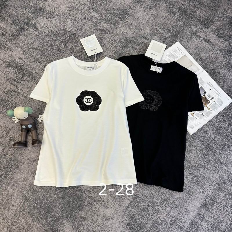 Chanel S-XL 323